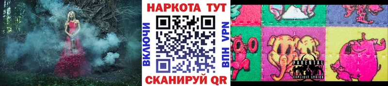 АМФЕТАМИН Камызяк