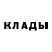 Кетамин ketamine BRONEBOYSHIK