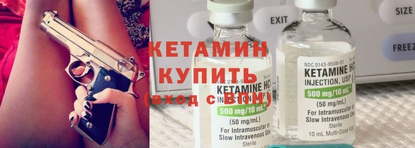 кокаин колумбия Инсар