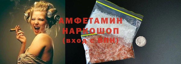 кокаин колумбия Инсар
