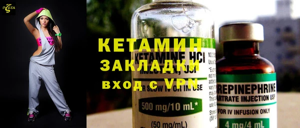 прущая мука Иннополис
