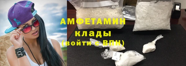прущая мука Иннополис