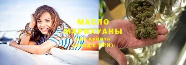 кокаин колумбия Инсар