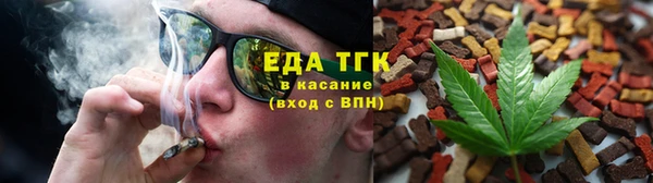 кокаин колумбия Инсар