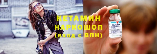 прущая мука Иннополис