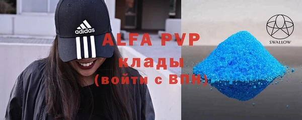 кокаин колумбия Инсар