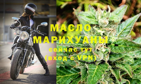 прущая мука Иннополис