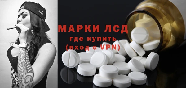 кокаин колумбия Инсар