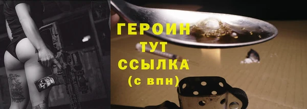 прущая мука Иннополис