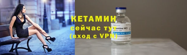 мефедрон Жердевка