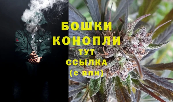 кокаин колумбия Инсар