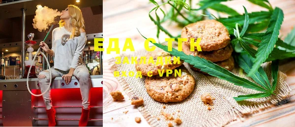 прущая мука Иннополис
