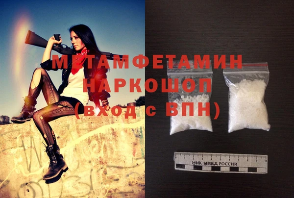 прущая мука Иннополис