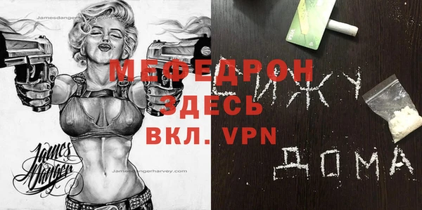 прущая мука Иннополис
