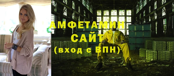 кокаин колумбия Инсар