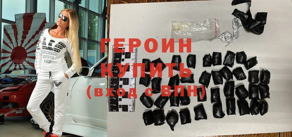 кокаин колумбия Инсар