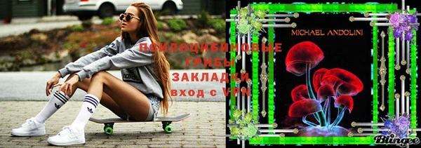 прущая мука Иннополис