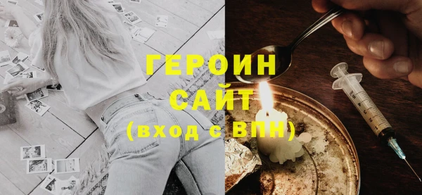 прущая мука Иннополис