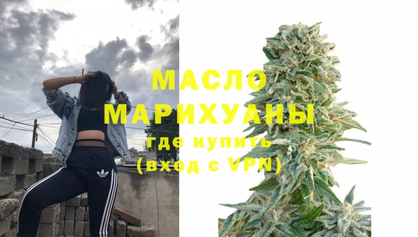 кокаин колумбия Инсар