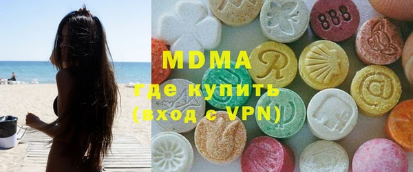 кокаин колумбия Инсар