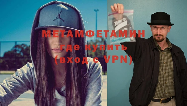 прущая мука Иннополис