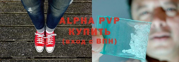 кокаин колумбия Инсар