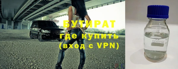 кокаин колумбия Инсар