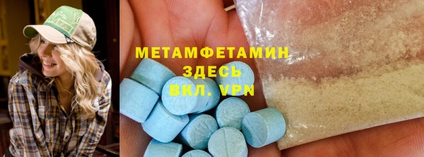 прущая мука Иннополис
