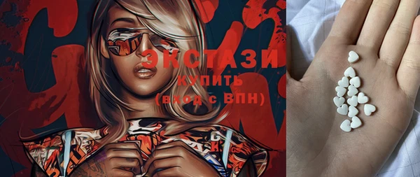 кокаин колумбия Инсар