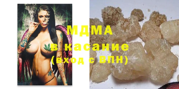 прущая мука Иннополис
