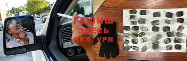 кокаин колумбия Инсар