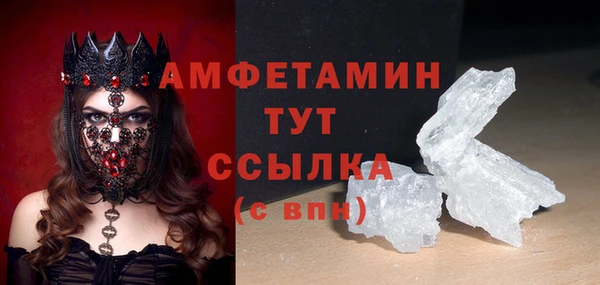 прущая мука Иннополис