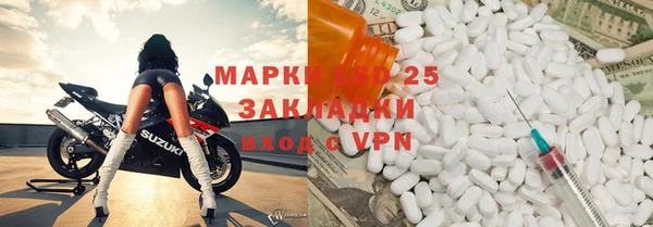 кокаин колумбия Инсар