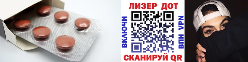 где купить наркоту  Камызяк  ЛСД экстази кислота 